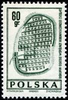 (1966-078) Марка Польша "План села Бискупин" , III Θ